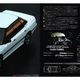 Illustration for article titled The First Subaru STI Was This Forgotten Record-Breaking Legacy